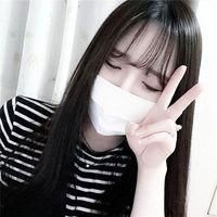 美女头像清纯女生专用QQ图片第11张