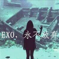 EXO非主流带字QQ头像第8张