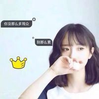 美女头像文艺小清新带字韩国女生第23张