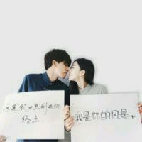情侣头像浪漫青春爱情QQ图片第7张