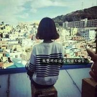 美女头像浪漫小清新带字QQ图片第6张