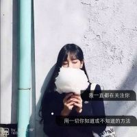 美女头像小清新女生QQ图集大全第7张
