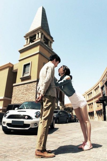 情侣图片浪漫街拍接吻瞬间组图第1张
