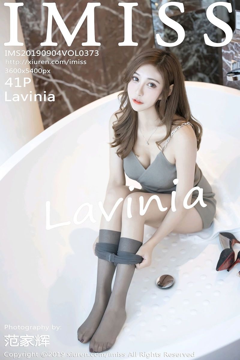 气质美女模特Lavinia肉丝袜美腿苗条身材内衣诱惑套图第1张